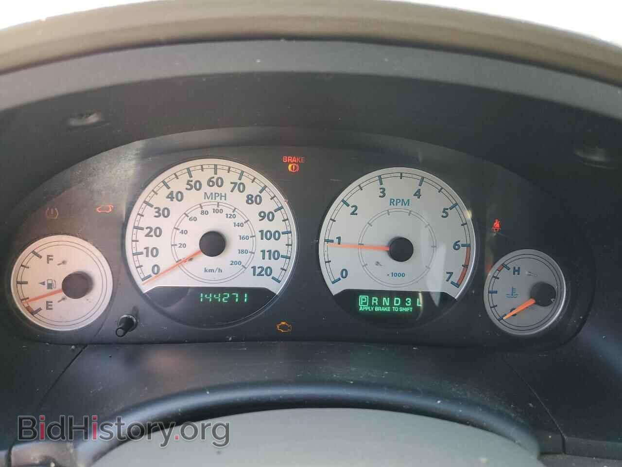 2007 CHRYSLER MINIVAN - VIN: 2A4GP54L57R361052 - Фото 9