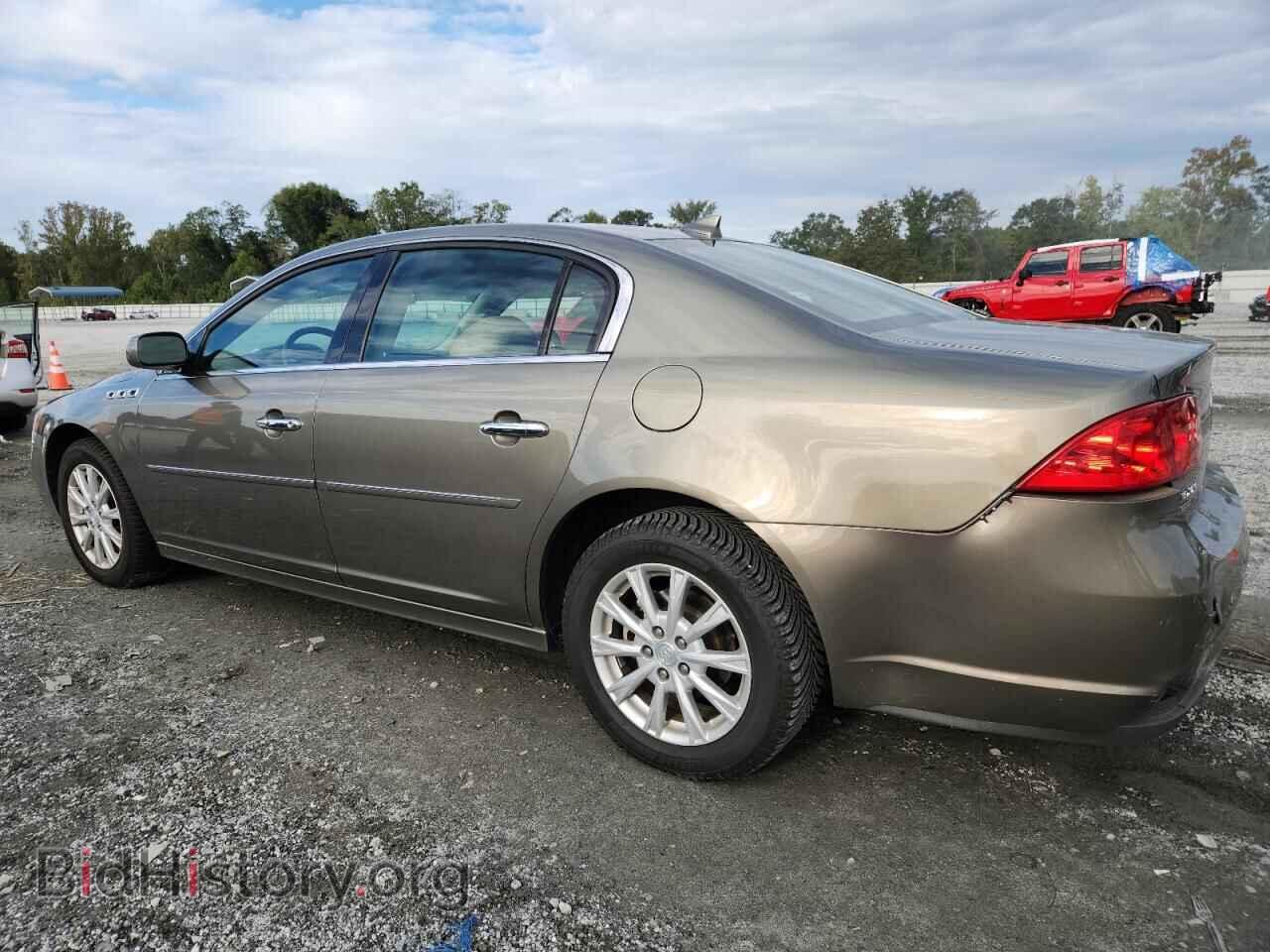 2010 BUICK LUCERNE - VIN: 1G4HC5EM7AU123061 - Фото 2