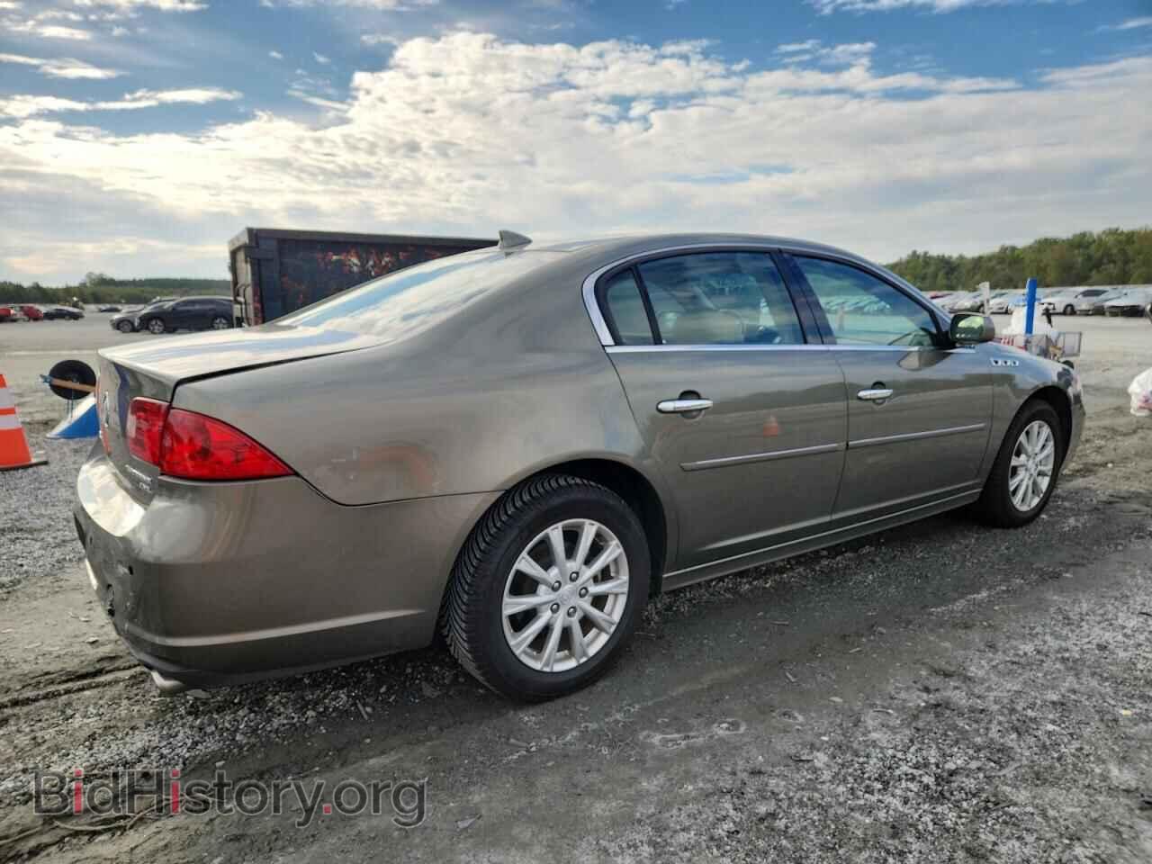 2010 BUICK LUCERNE - VIN: 1G4HC5EM7AU123061 - Фото 3