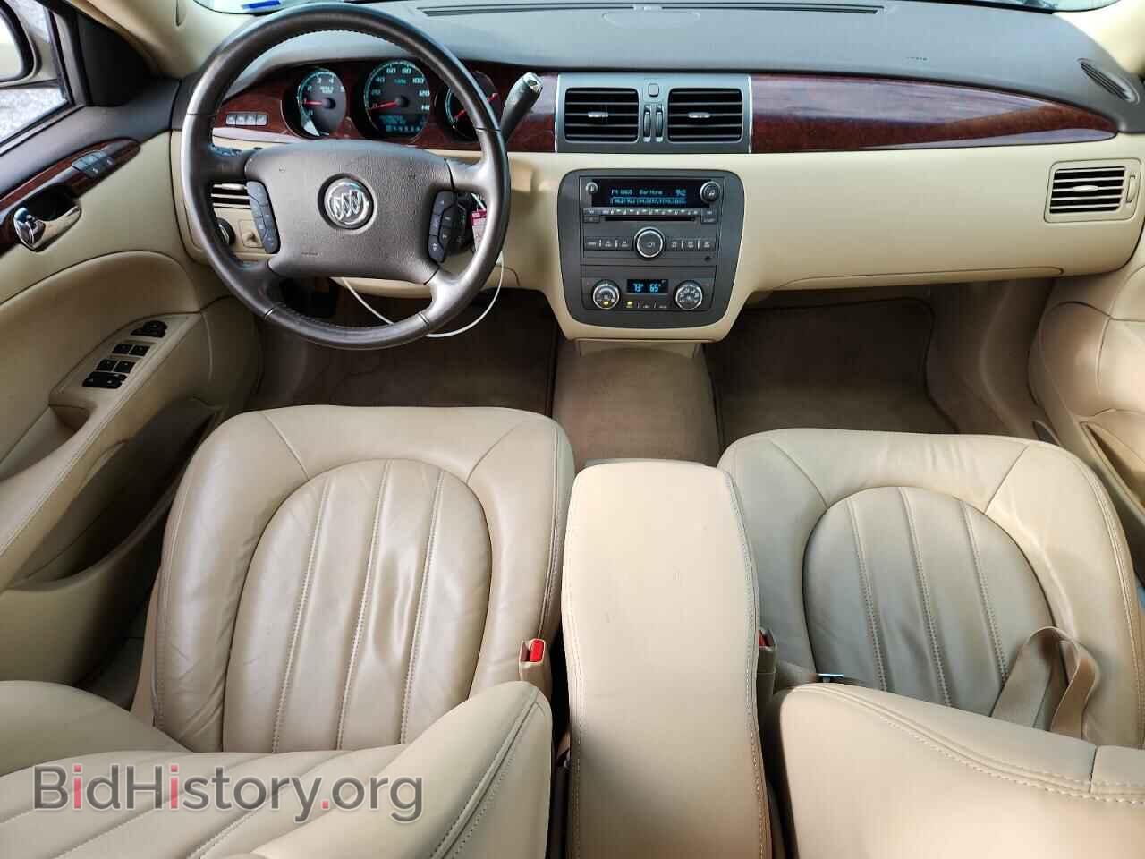 2010 BUICK LUCERNE - VIN: 1G4HC5EM7AU123061 - Фото 8