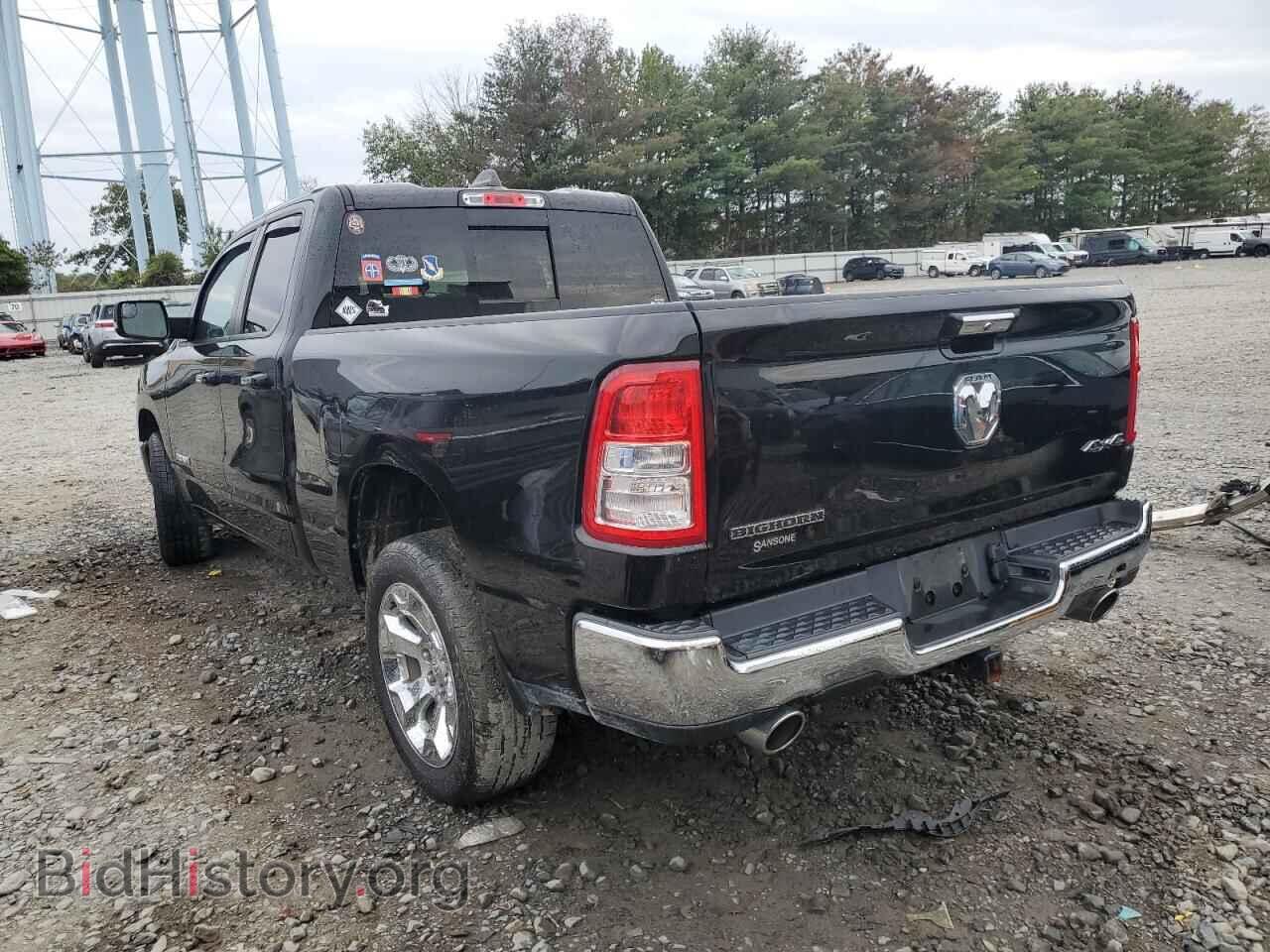 2020 RAM 1500 - VIN: 1C6SRFBT7LN334761 - Фото 2