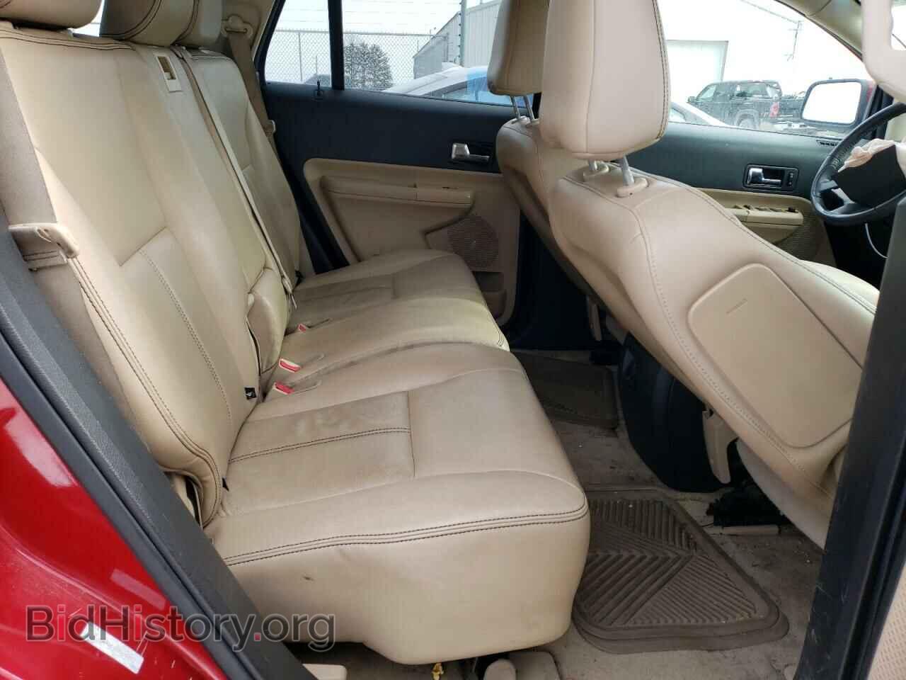2008 FORD EDGE - VIN: 2FMDK48C18BA05473 - Фото 11