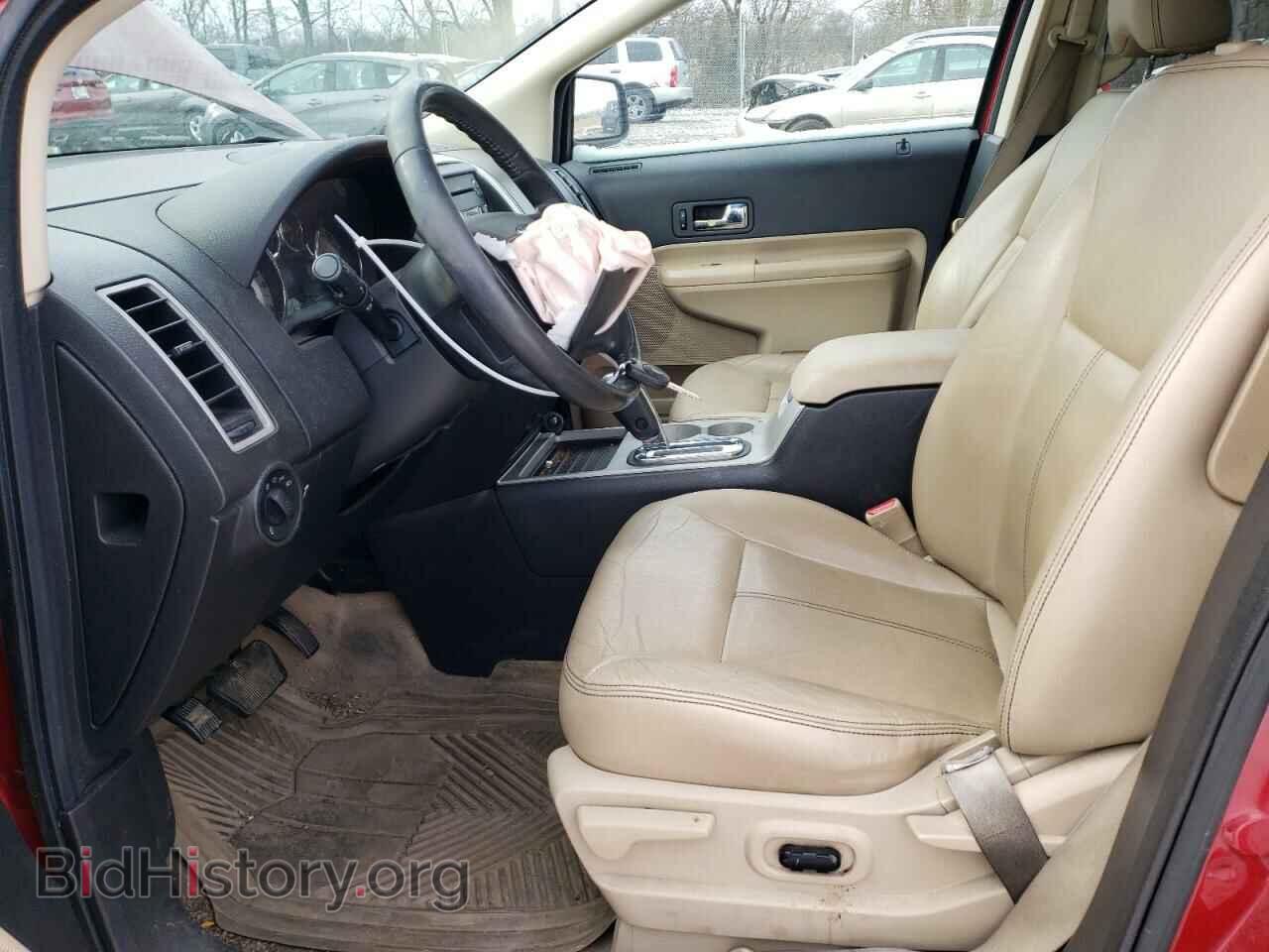 2008 FORD EDGE - VIN: 2FMDK48C18BA05473 - Фото 7