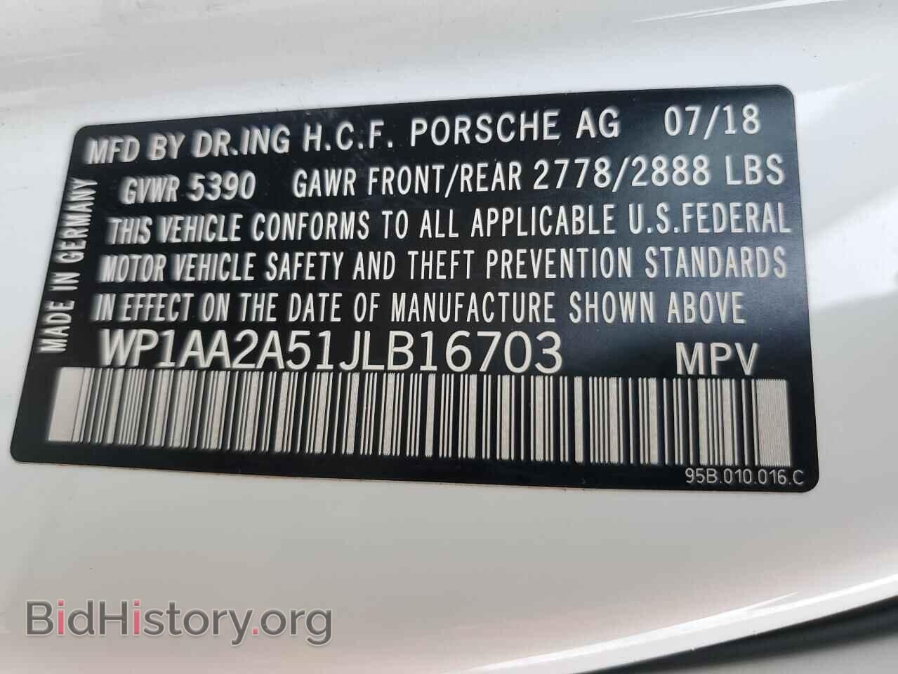 2018 PORSCHE MACAN - VIN: WP1AA2A51JLB16703 - Фото 13