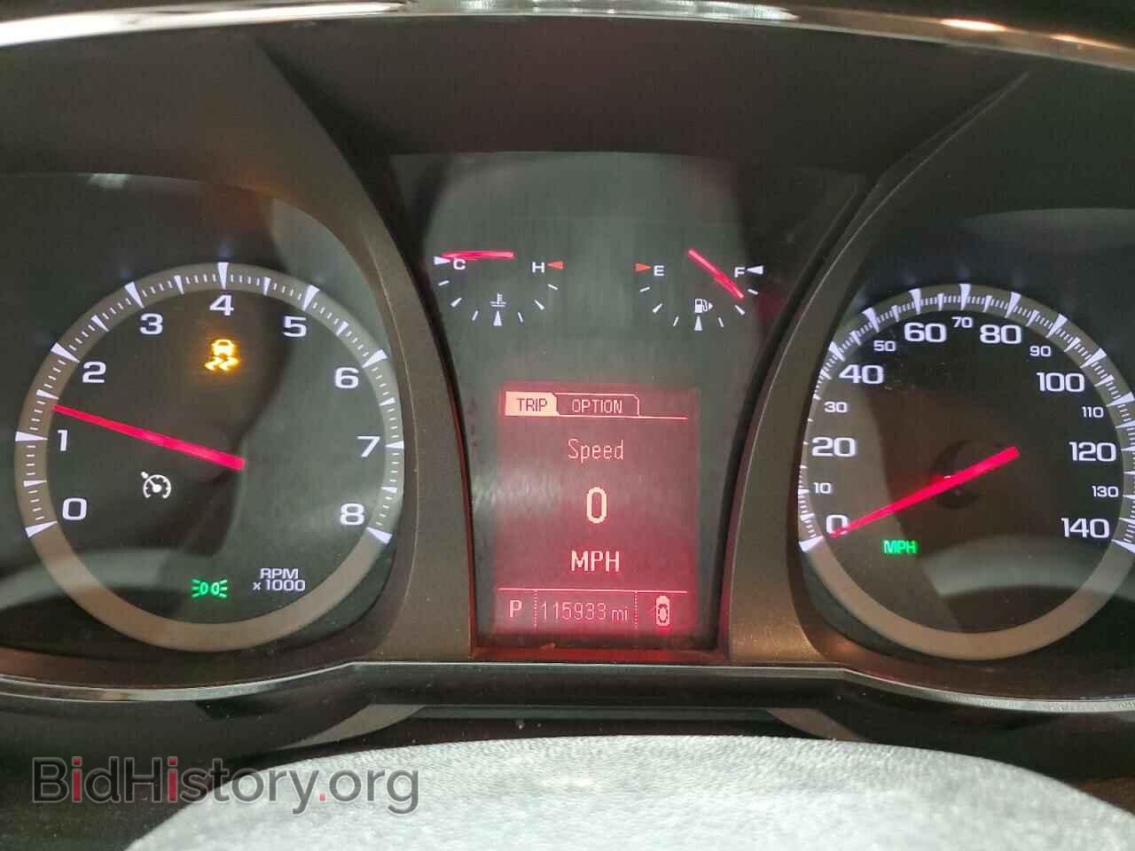 2017 GMC TERRAIN - VIN: 2GKFLSEK2H6245476 - Фото 9