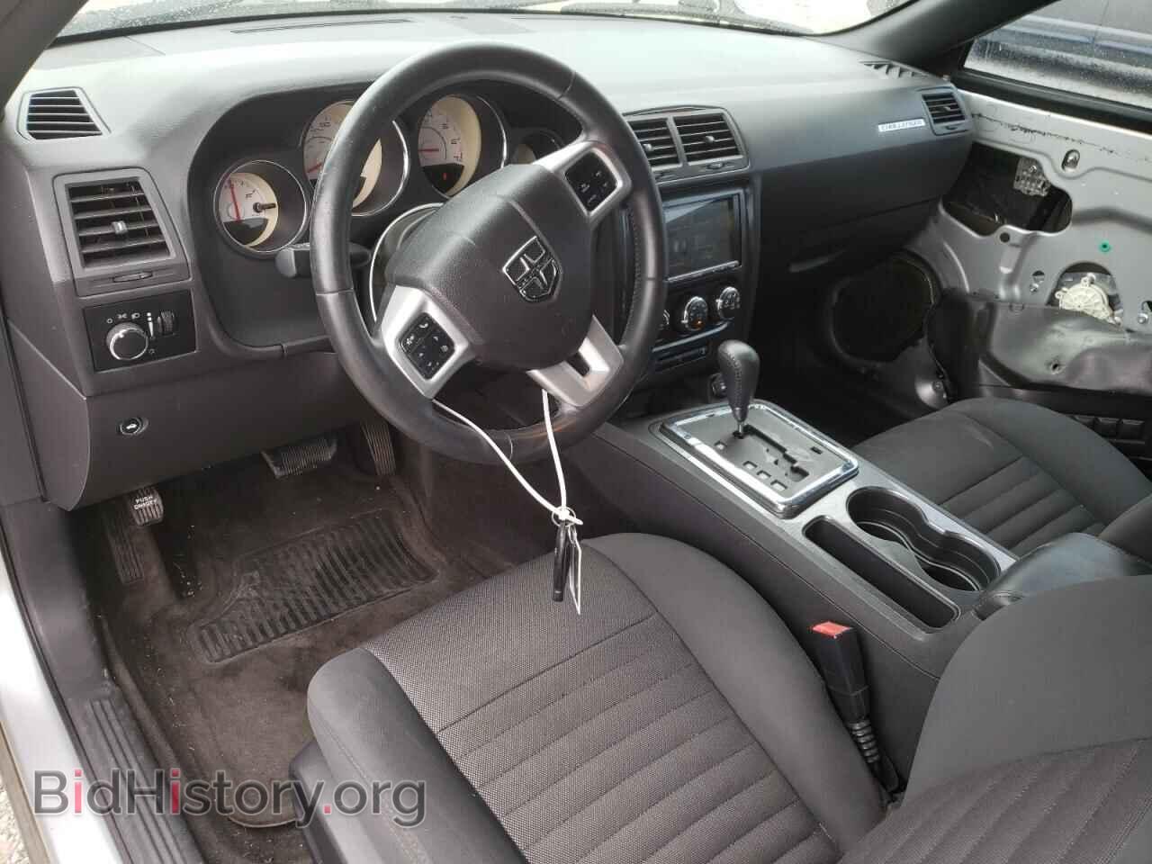 2012 DODGE CHALLENGER - VIN: 2C3CDYAG8CH124761 - Фото 8