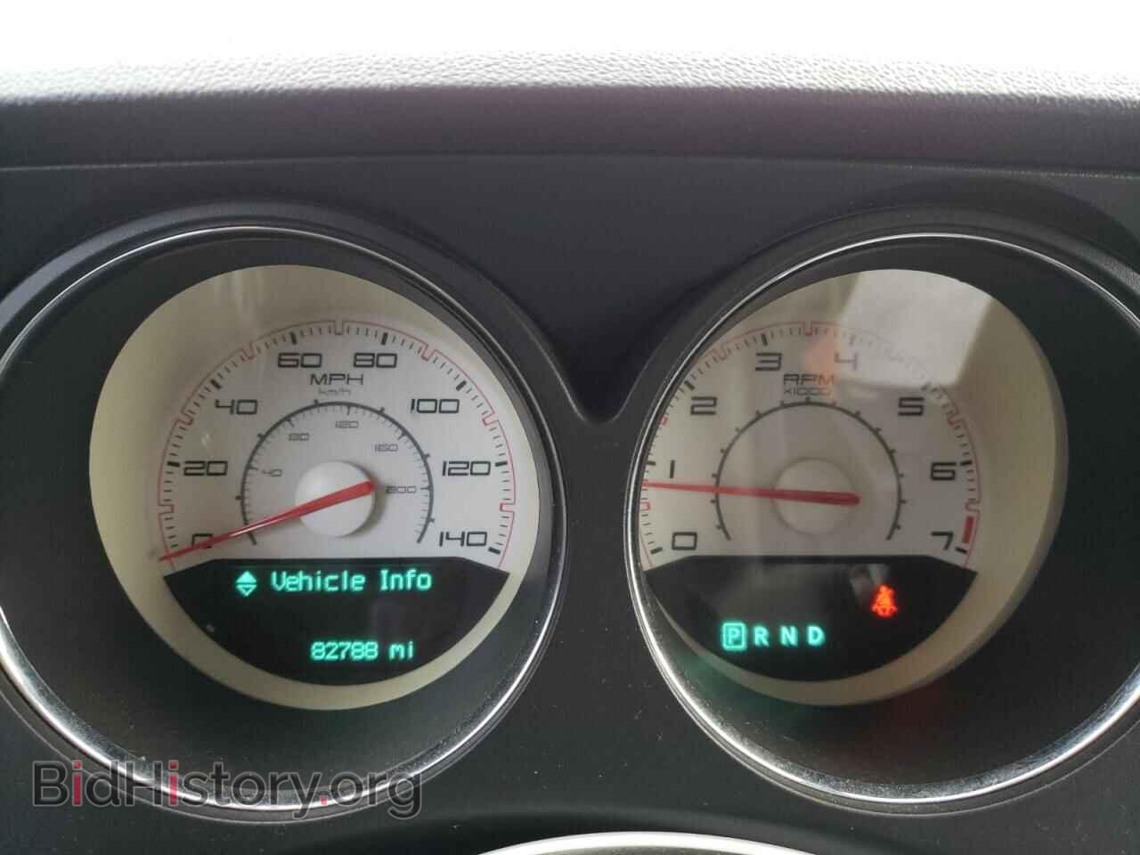 2012 DODGE CHALLENGER - VIN: 2C3CDYAG8CH124761 - Фото 9