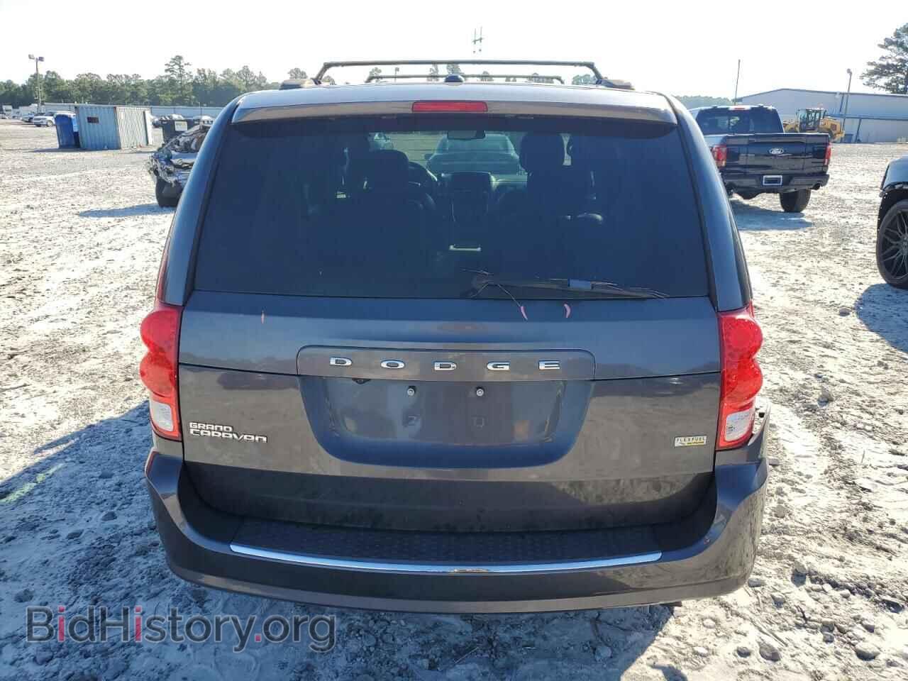 2017 DODGE CARAVAN - VIN: 2C4RDGCG5HR865447 - Фото 6