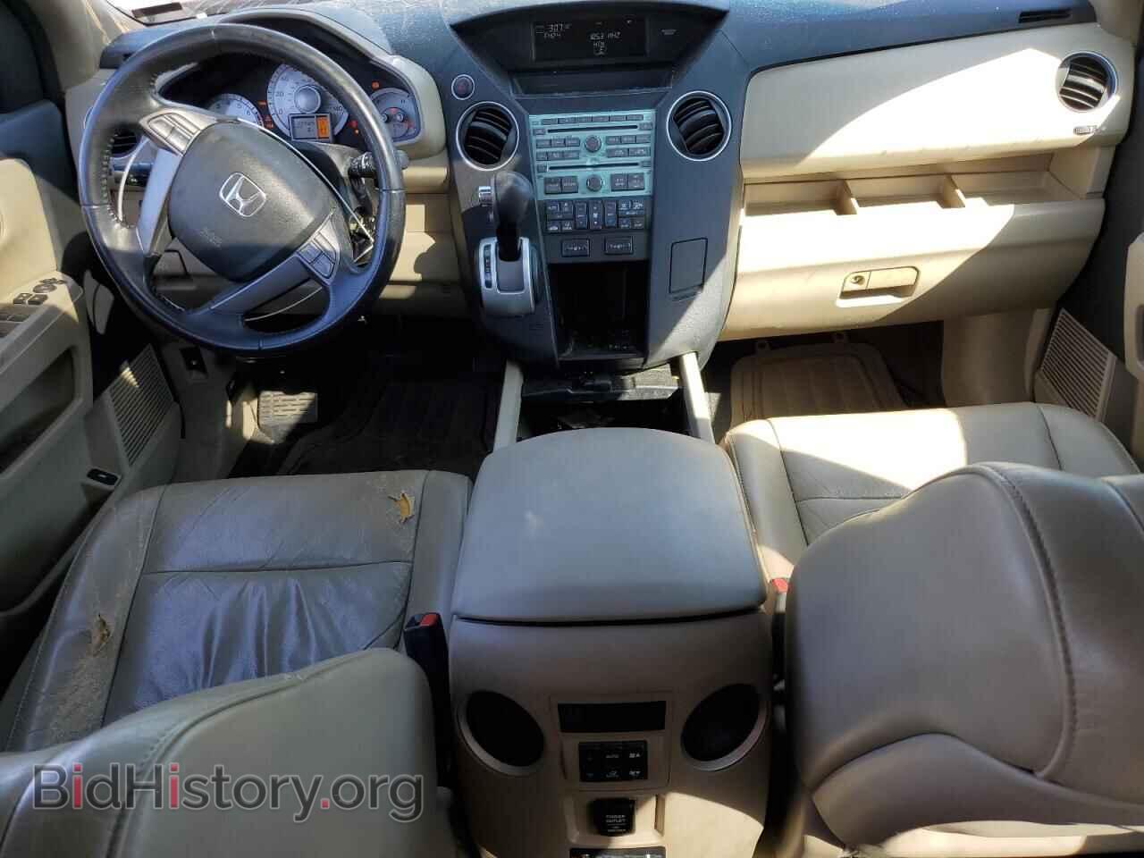 2010 HONDA PILOT - VIN: 5FNYF3H62AB009409 - Фото 8