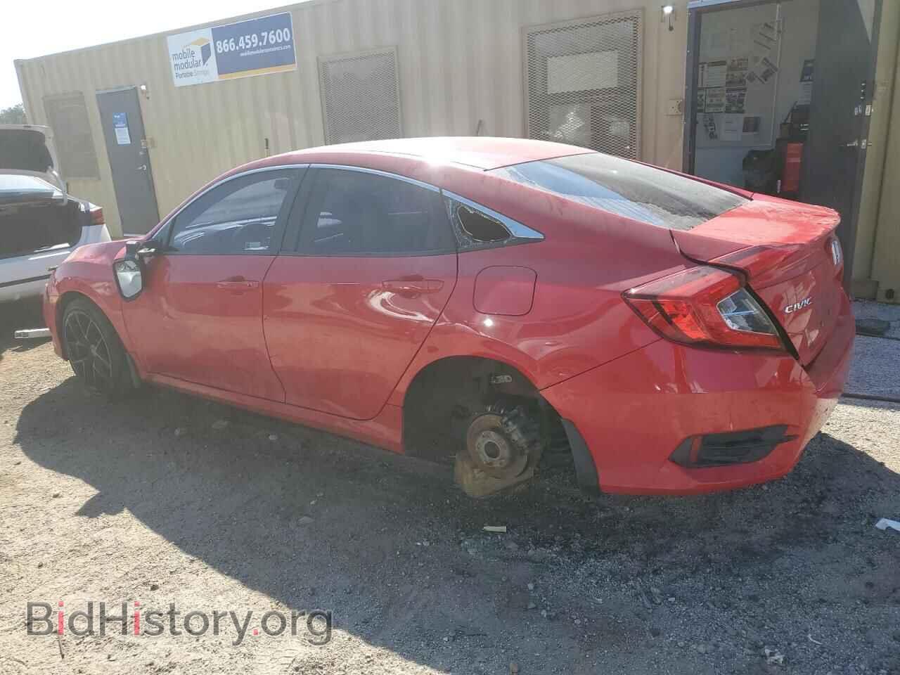 2019 HONDA CIVIC - VIN: 2HGFC2F65KH606080 - Фото 2