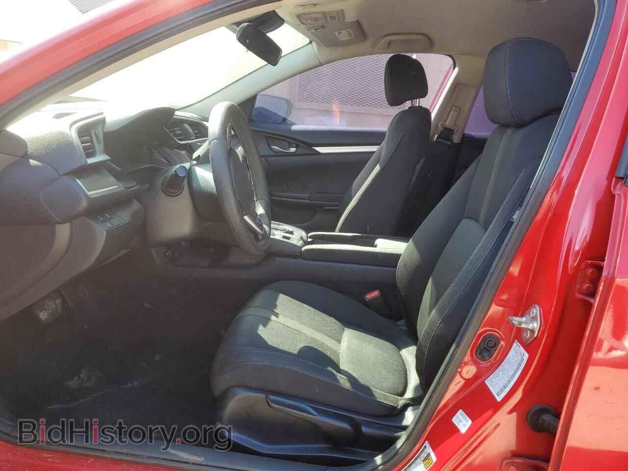 2019 HONDA CIVIC - VIN: 2HGFC2F65KH606080 - Фото 7