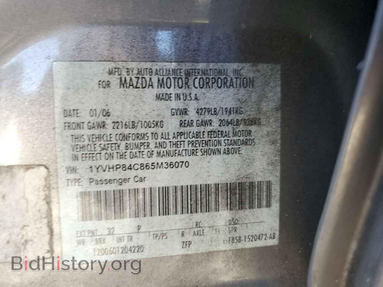 2006 MAZDA 6 - VIN: 1YVHP84C865M36070 - Photo 12