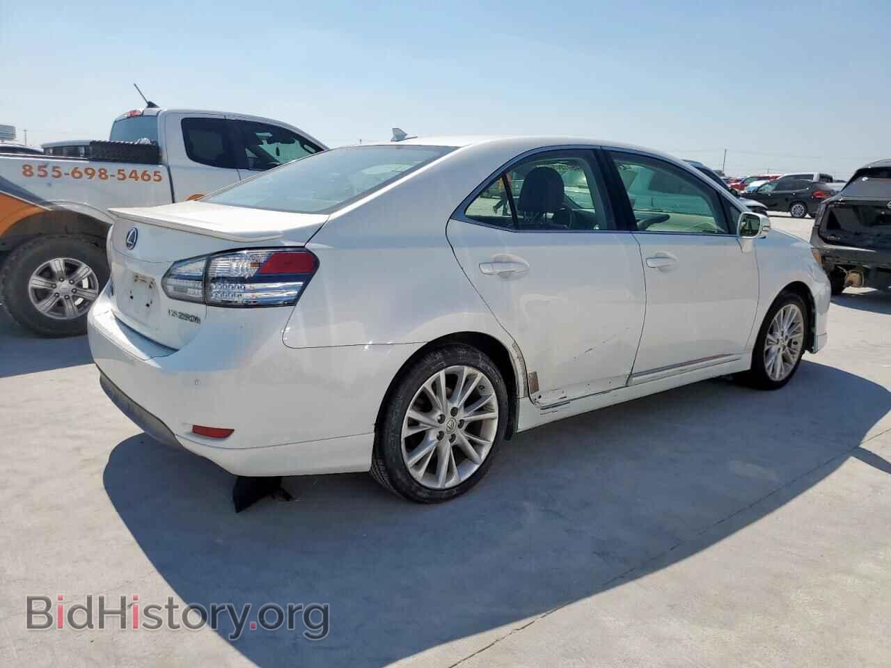 2010 LEXUS HS - VIN: JTHBB1BA3A2033173 - Фото 3