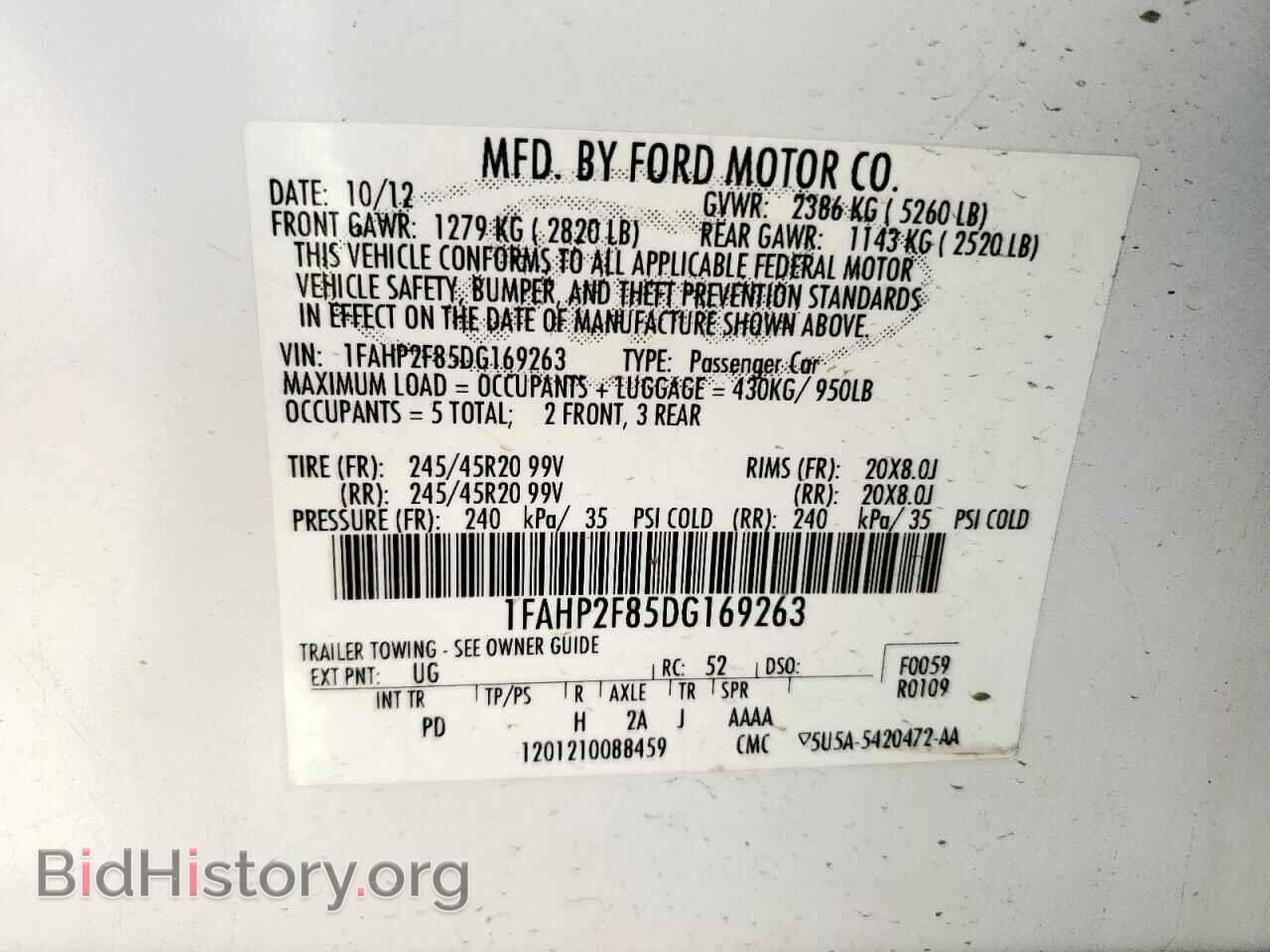 2013 FORD TAURUS - VIN: 1FAHP2F85DG169263 - Фото 12