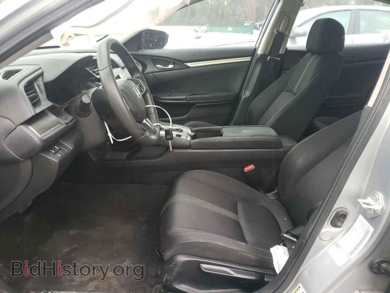 2021 HONDA CIVIC - VIN: 2HGFC2F61MH507128 - Фото 7