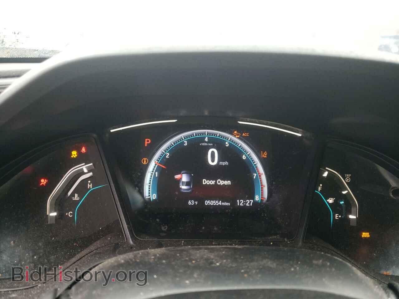 2021 HONDA CIVIC - VIN: 2HGFC2F61MH507128 - Фото 9