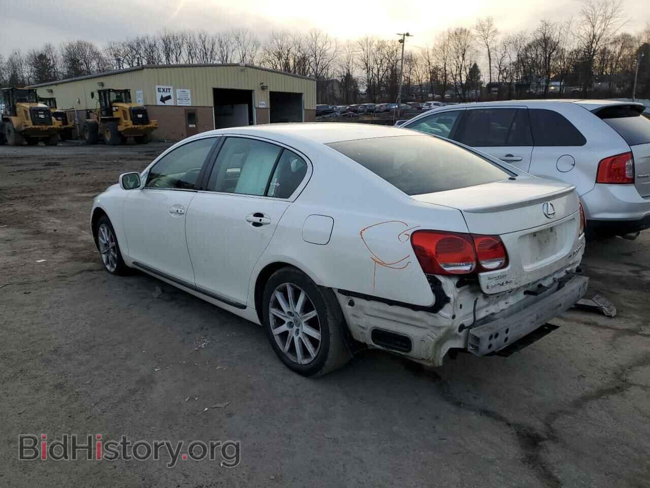 2006 LEXUS GS300 - VIN: JTHCH96S360014548 - Фото 2