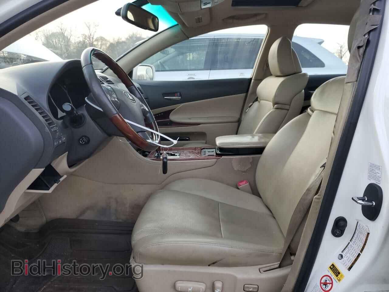 2006 LEXUS GS300 - VIN: JTHCH96S360014548 - Фото 7