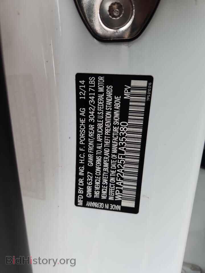 2015 PORSCHE CAYENNE - VIN: WP1AF2A25FLA35380 - Фото 13