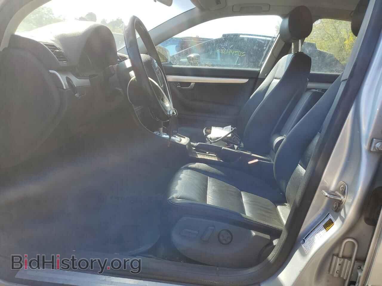 2006 AUDI A4 - VIN: WAUDF78E06A109146 - Фото 7