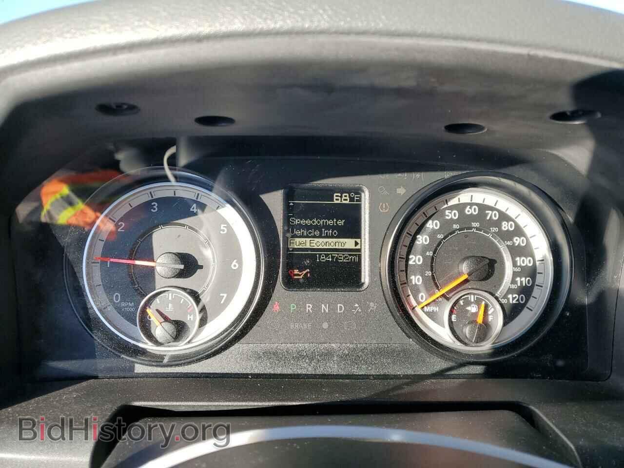 2016 RAM 1500 - VIN: 3C6JR6AG9GG130588 - Фото 9