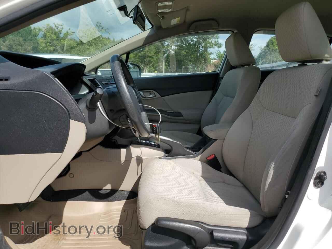 2014 HONDA CIVIC - VIN: 2HGFB2F55EH521903 - Фото 7