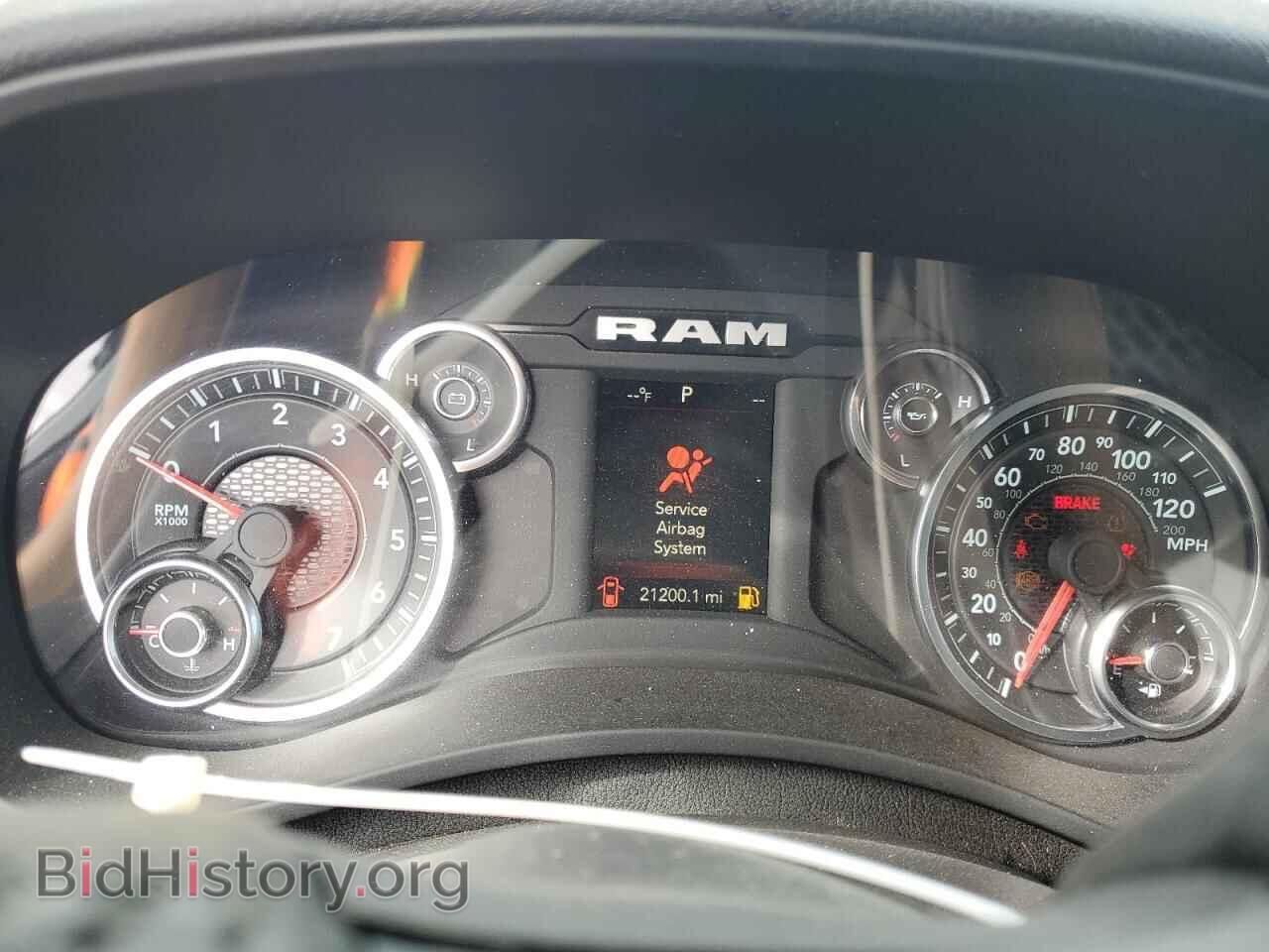 2024 RAM 2500 - VIN: 3C6UR5DJ4RG380693 - Фото 9