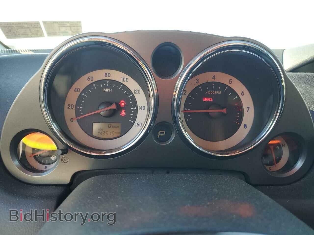 2008 MITSUBISHI ECLIPSE - VIN: 4A3AK34T58E005923 - Photo 9
