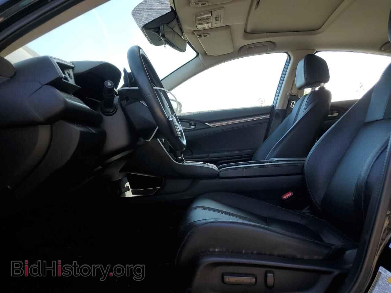 2020 HONDA CIVIC - VIN: 2HGFC1F96LH104264 - Фото 7