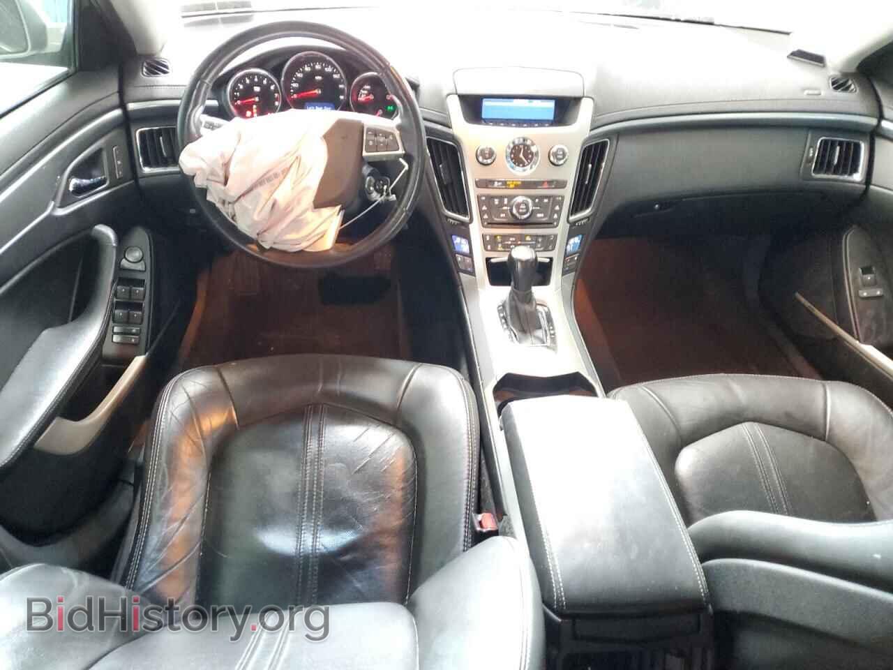 2013 CADILLAC CTS - VIN: 1G6DG5E53D0159683 - Фото 8