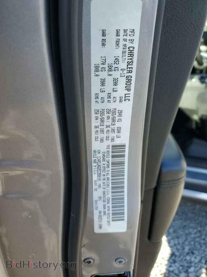 2014 DODGE DURANGO - VIN: 1C4RDJAG2EC268101 - Photo 13