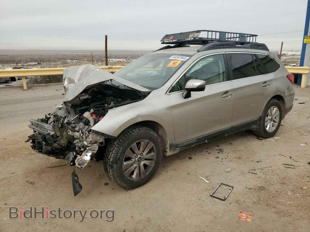 Фотография 4S4BSBFC8F3260682 - SUBARU OUTBACK 2015