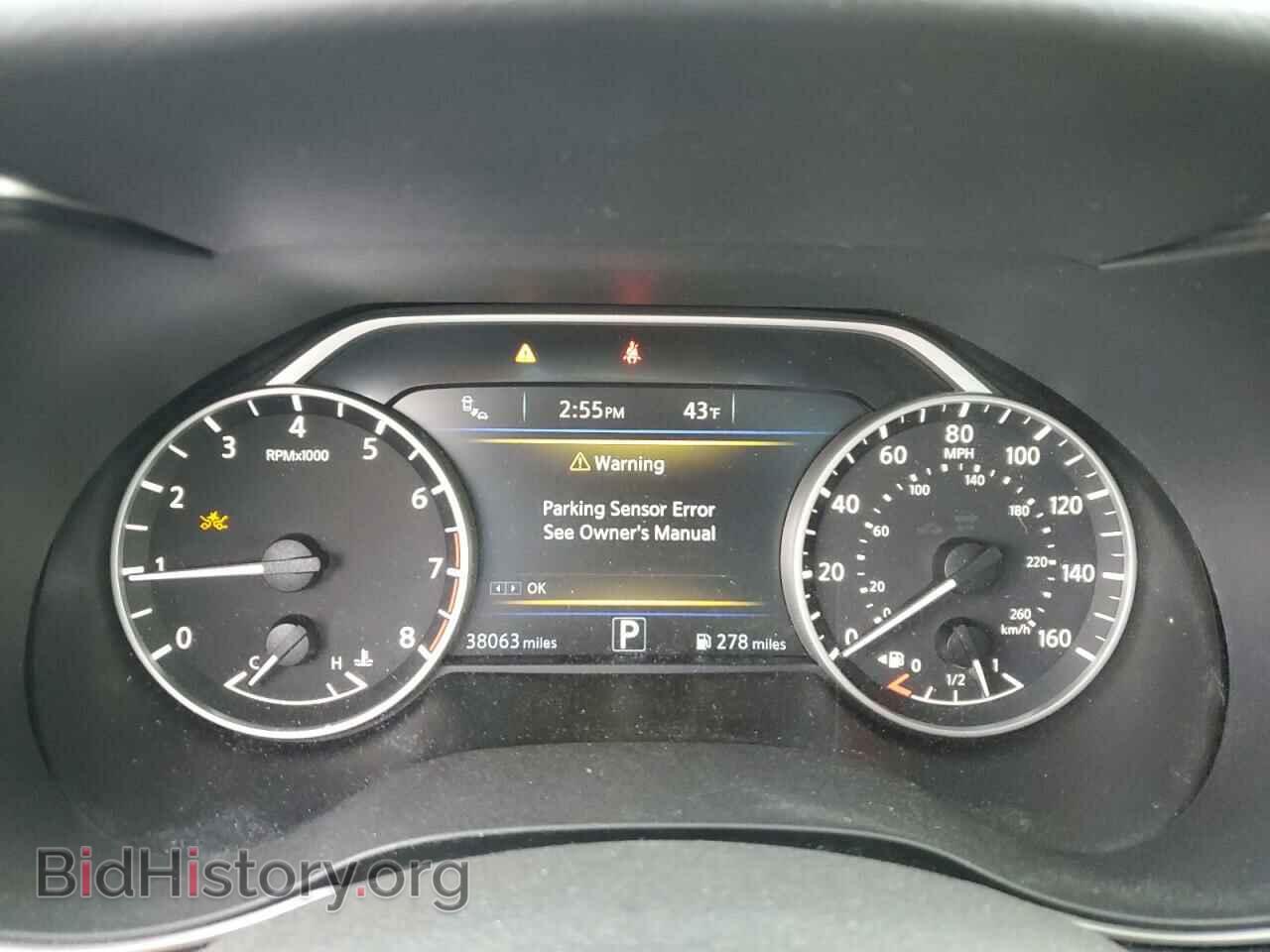 2017 NISSAN MAXIMA - VIN: 1N4AA6AP5HC400880 - Фото 9