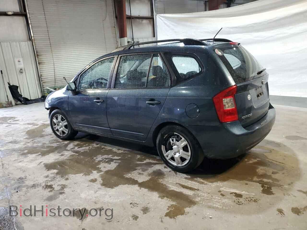 2009 KIA RONDO - VIN: KNAFG529197276025 - Фото 2