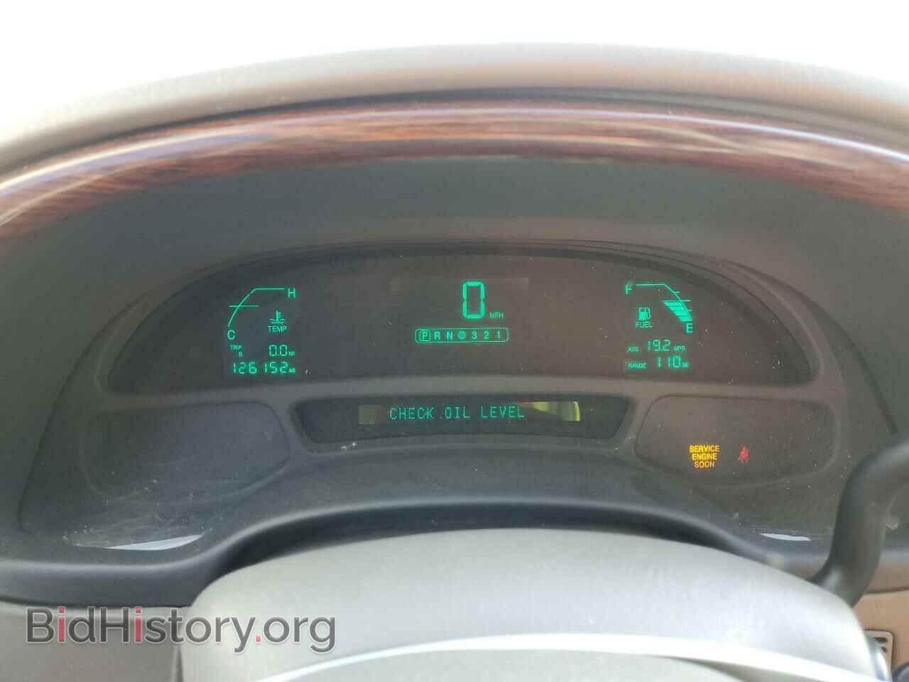 2005 CADILLAC DEVILLE - VIN: 1G6KD54Y45U230752 - Photo 9