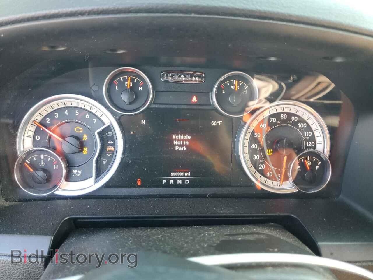 2014 RAM 1500 - VIN: 1C6RR6MT5ES144666 - Фото 9
