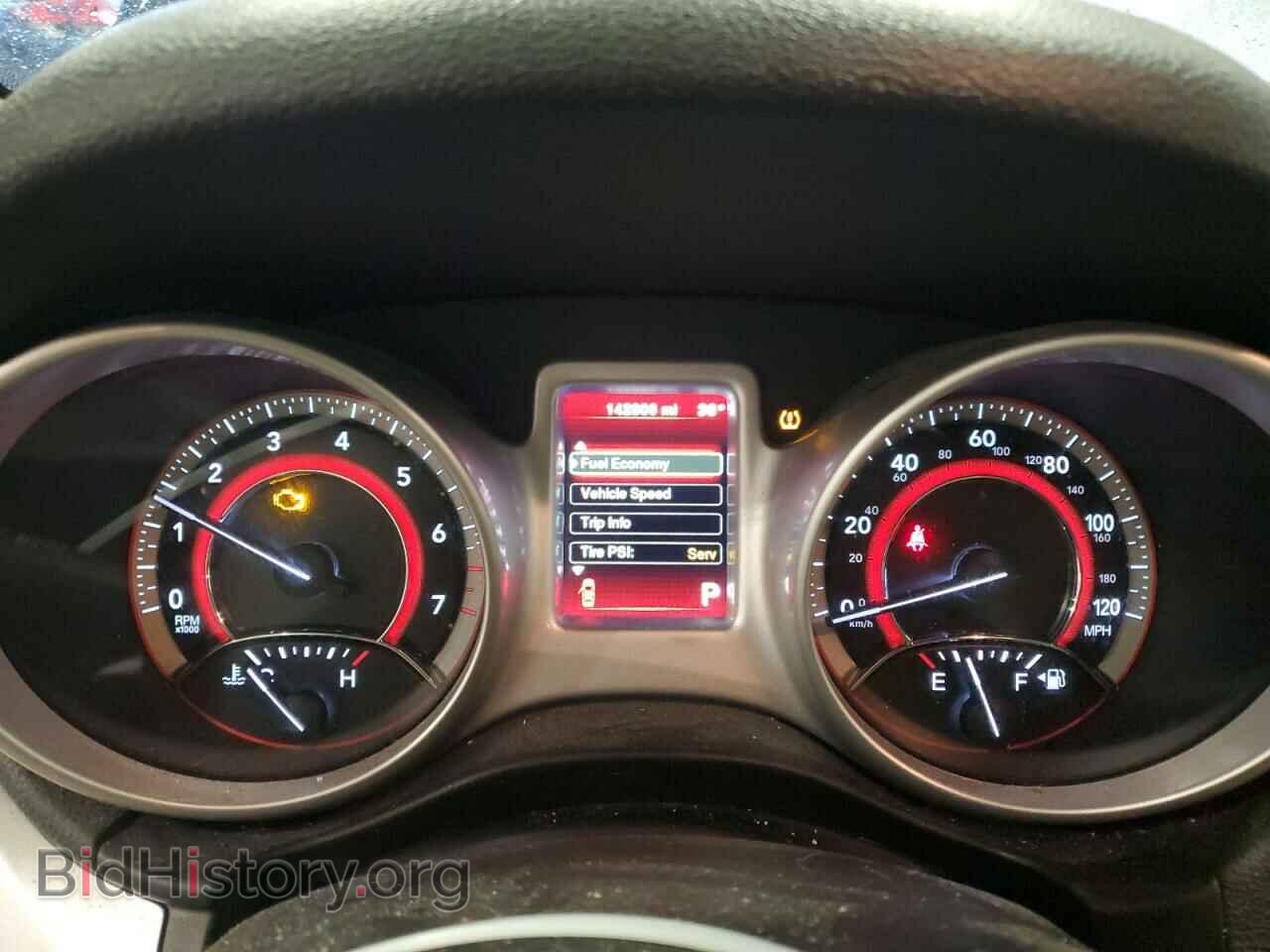 2017 DODGE JOURNEY - VIN: 3C4PDCBG9HT590731 - Фото 9