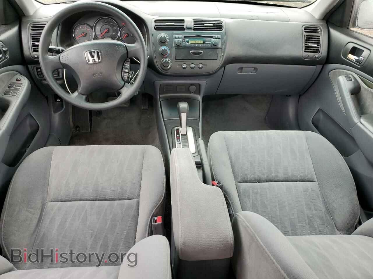 2005 HONDA CIVIC - VIN: 2HGES26895H526172 - Фото 8