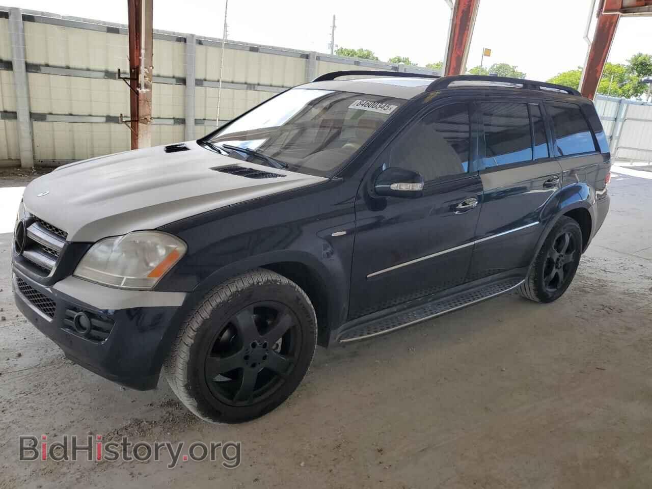 Фотография 4JGBF71E07A260179 - MERCEDES-BENZ GL-CLASS 2007