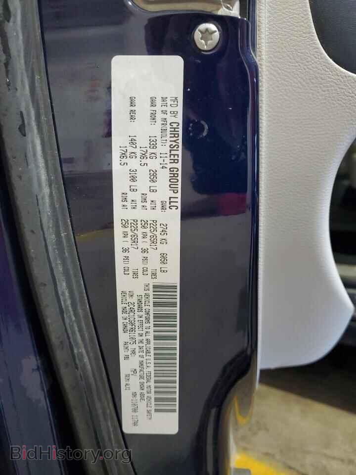 2015 CHRYSLER MINIVAN - VIN: 2C4RC1CG0FR611075 - Фото 14