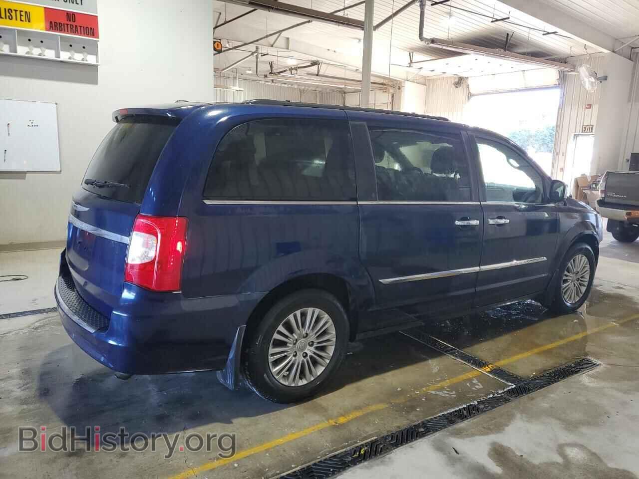 2015 CHRYSLER MINIVAN - VIN: 2C4RC1CG0FR611075 - Фото 3