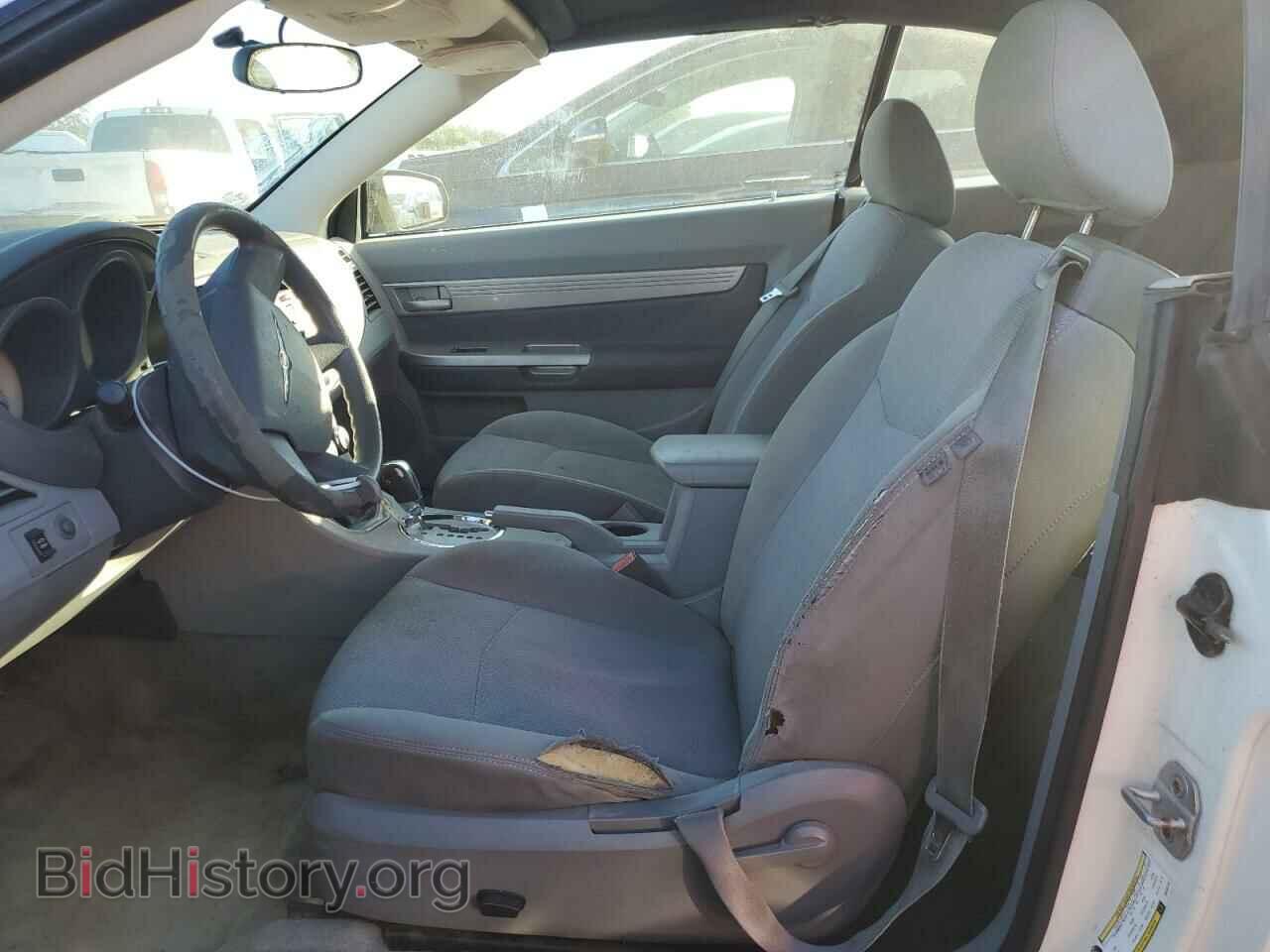 2008 CHRYSLER SEBRING - VIN: 1C3LC45K18N280164 - Фото 7