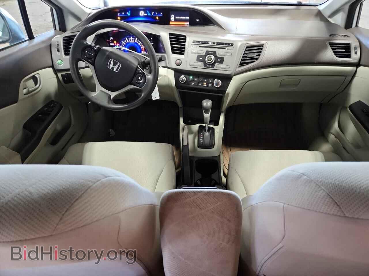 2012 HONDA CIVIC - VIN: 19XFB2F53CE086161 - Фото 8