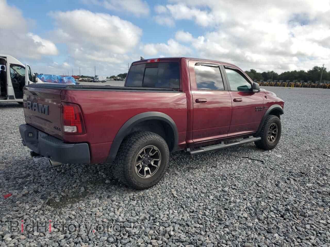 2017 RAM 1500 - VIN: 1C6RR7YTXHS762974 - Фото 3