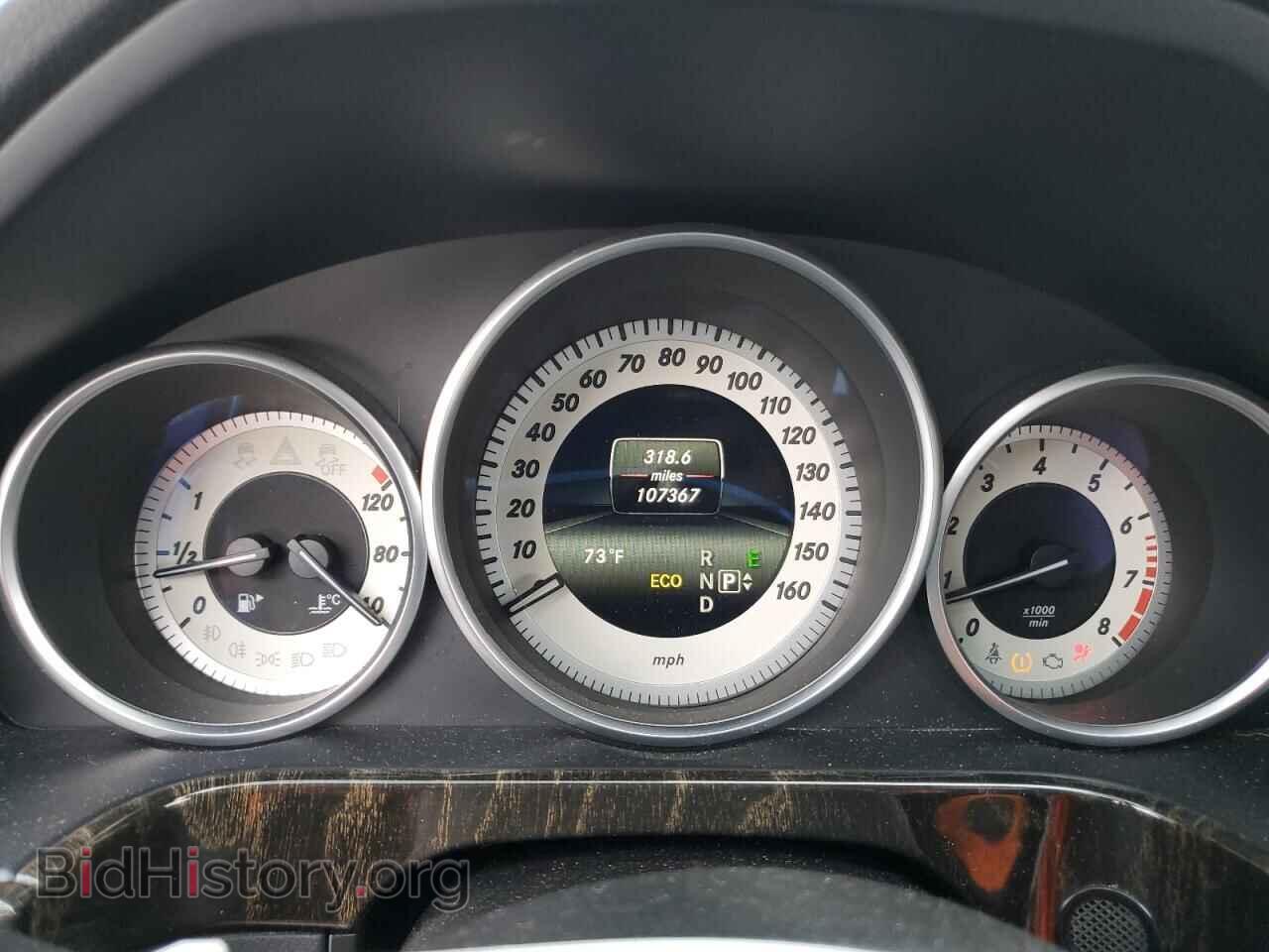 2014 MERCEDES-BENZ E-CLASS - VIN: WDDHF5KB2EA969299 - Фото 9