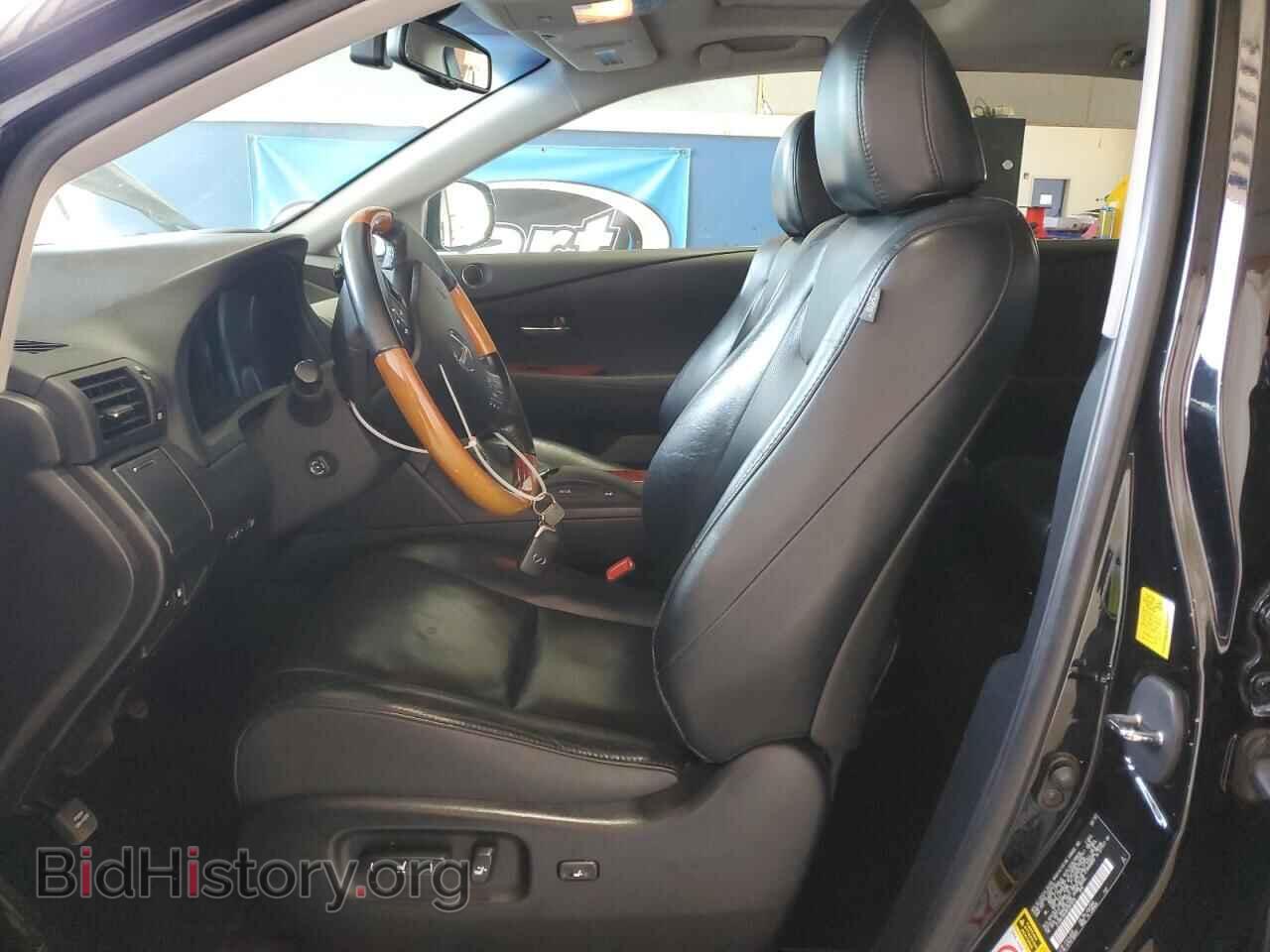 2011 LEXUS RX350 - VIN: 2T2BK1BA3BC081059 - Фото 7