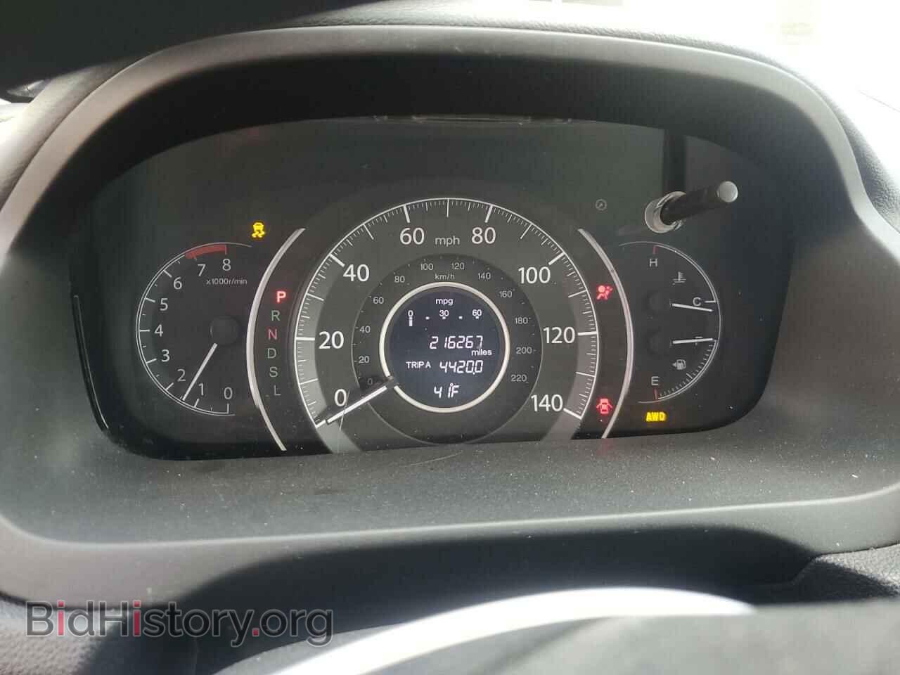 2015 HONDA CRV - VIN: 2HKRM4H35FH617536 - Фото 9