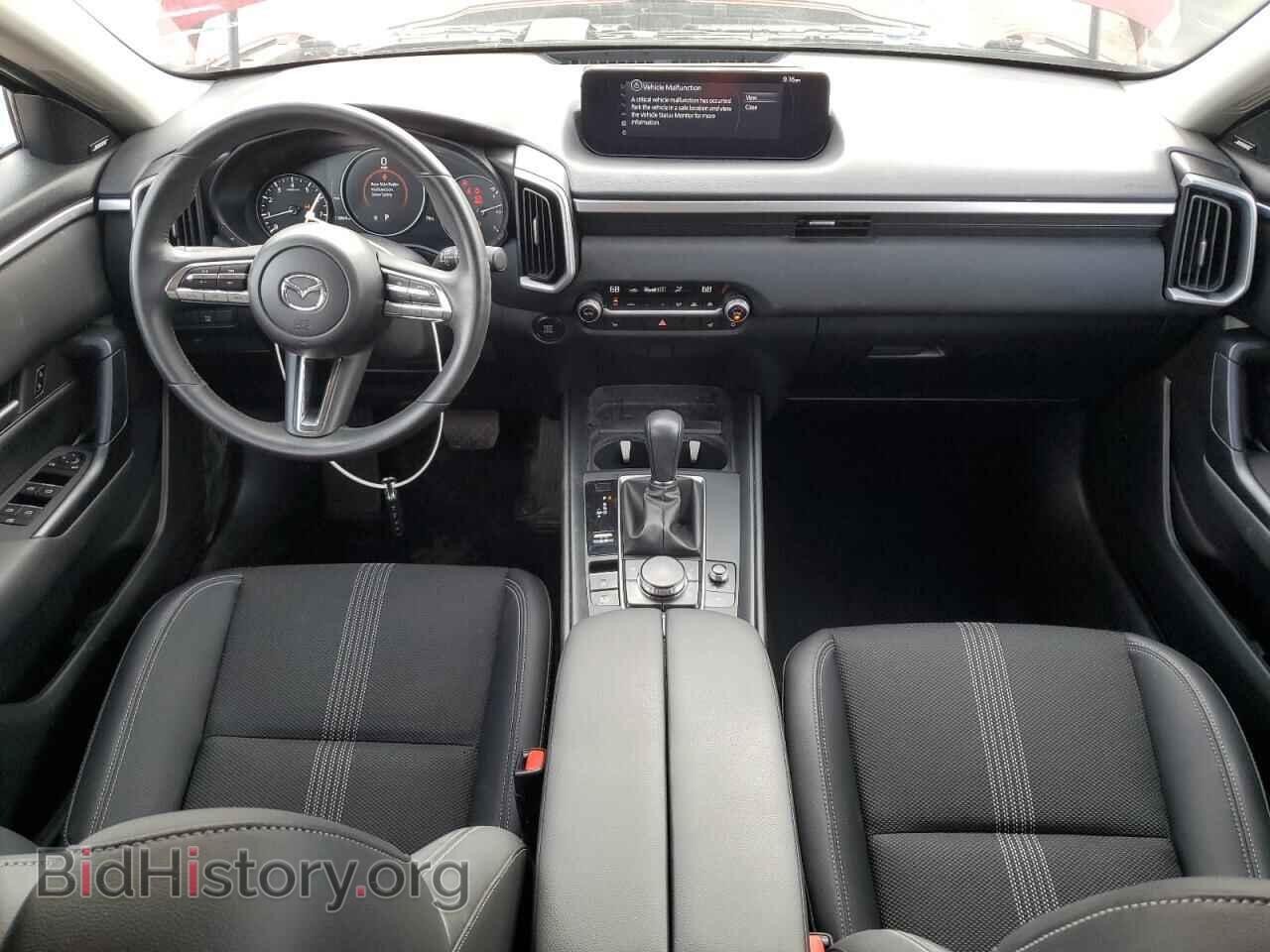 2024 MAZDA CX-50 - VIN: 7MMVABDM7RN176846 - Фото 8