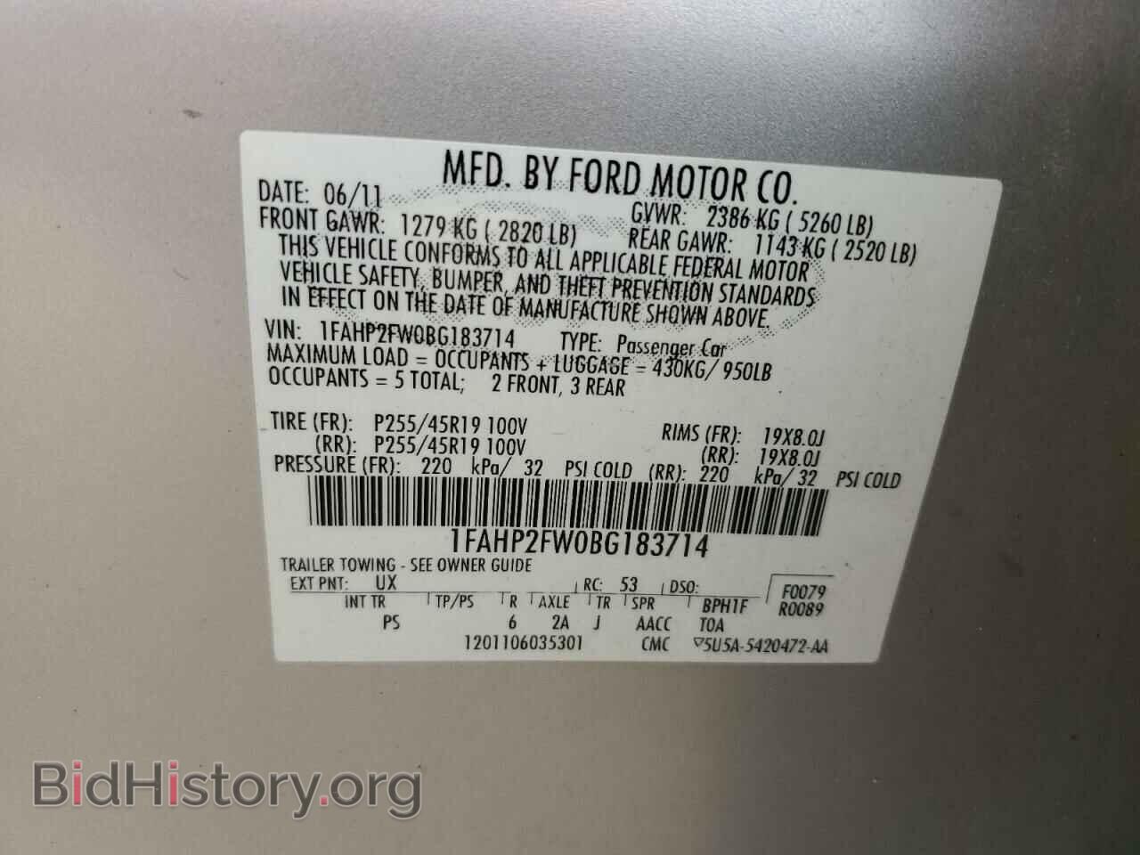 2011 FORD TAURUS - VIN: 1FAHP2FW0BG183714 - Фото 12