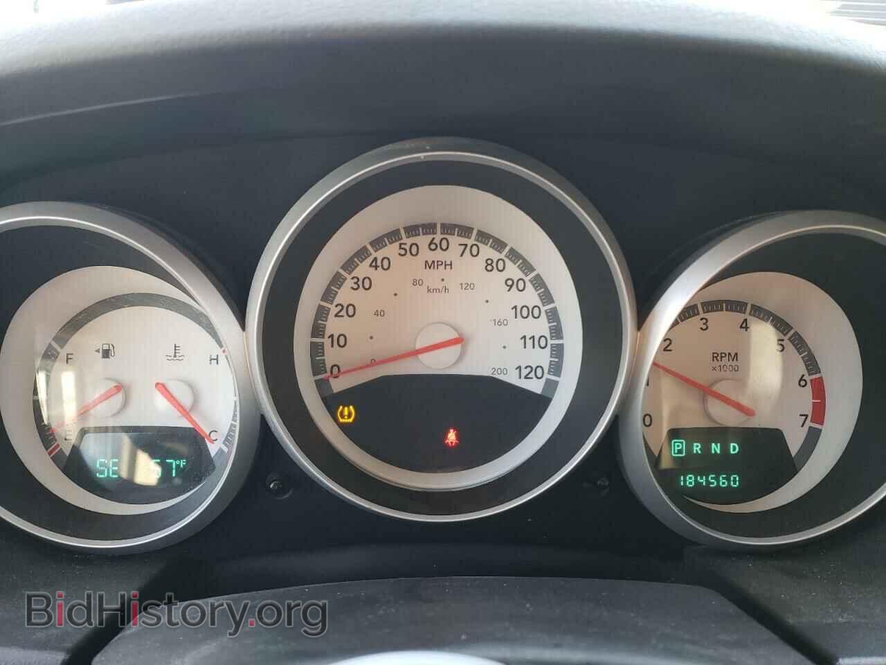 2008 DODGE CARAVAN - VIN: 2D8HN54P08R802415 - Фото 9